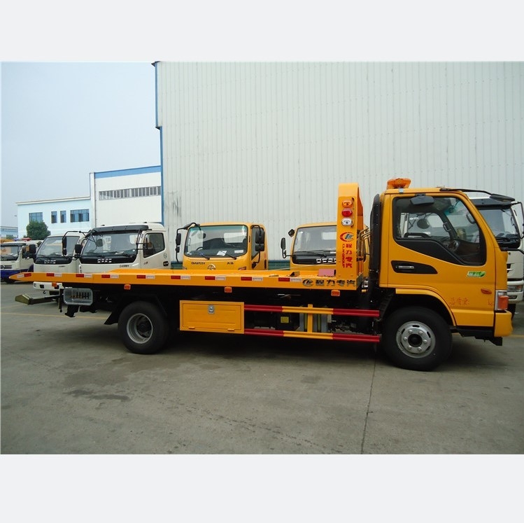 JAC Wheel Lift Tow Truck 100km/H Max Speed, 4 Ton Flatbed Tow Truck Light Plicht