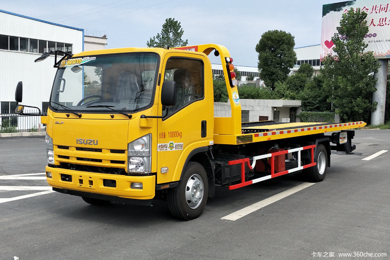Dieseltype de Slepende Vrachtwagen 5600*2350 Mm 4x2 van Noodsituatiewrecker
