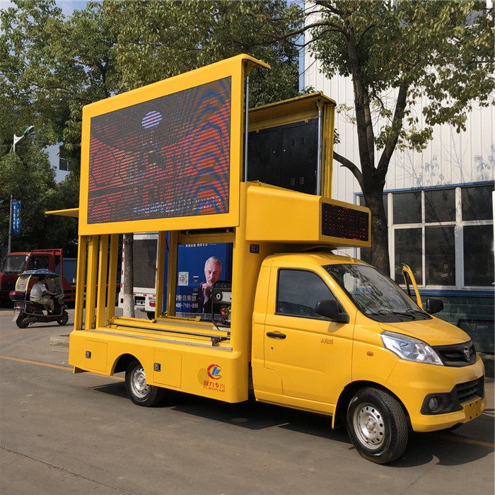 P5 Digitaal Mobiel Adverterend Van Waterproof Small 3 Kanten 115 Mobiele de Vrachtwagen LEIDENE van PK Vertoning