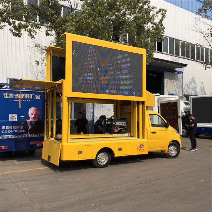 P5 Digitaal Mobiel Adverterend Van Waterproof Small 3 Kanten 115 Mobiele de Vrachtwagen LEIDENE van PK Vertoning