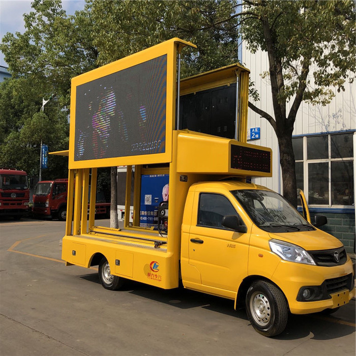 P5 Digitaal Mobiel Adverterend Van Waterproof Small 3 Kanten 115 Mobiele de Vrachtwagen LEIDENE van PK Vertoning