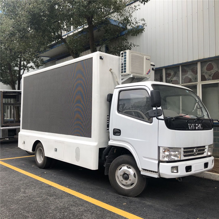 Diesel Type die de Mobiele Hydraulische Controle van de Aanplakbordvrachtwagen DFAC met 15kw-Generator adverteren