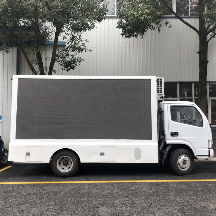 Diesel Type die de Mobiele Hydraulische Controle van de Aanplakbordvrachtwagen DFAC met 15kw-Generator adverteren