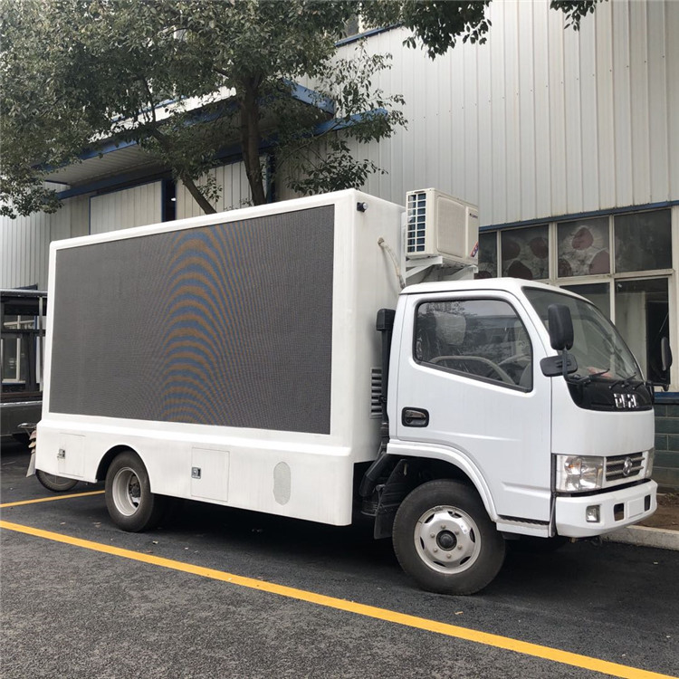 Diesel Type die de Mobiele Hydraulische Controle van de Aanplakbordvrachtwagen DFAC met 15kw-Generator adverteren