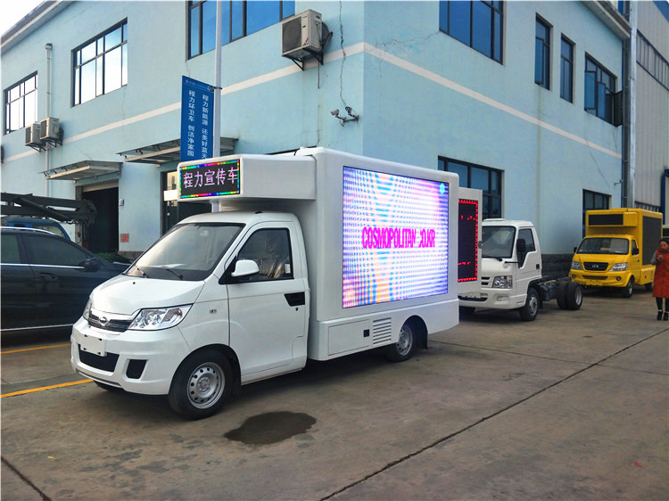 115 pk mobiele LED-display Truck waterdicht benzine brandstof type P5
