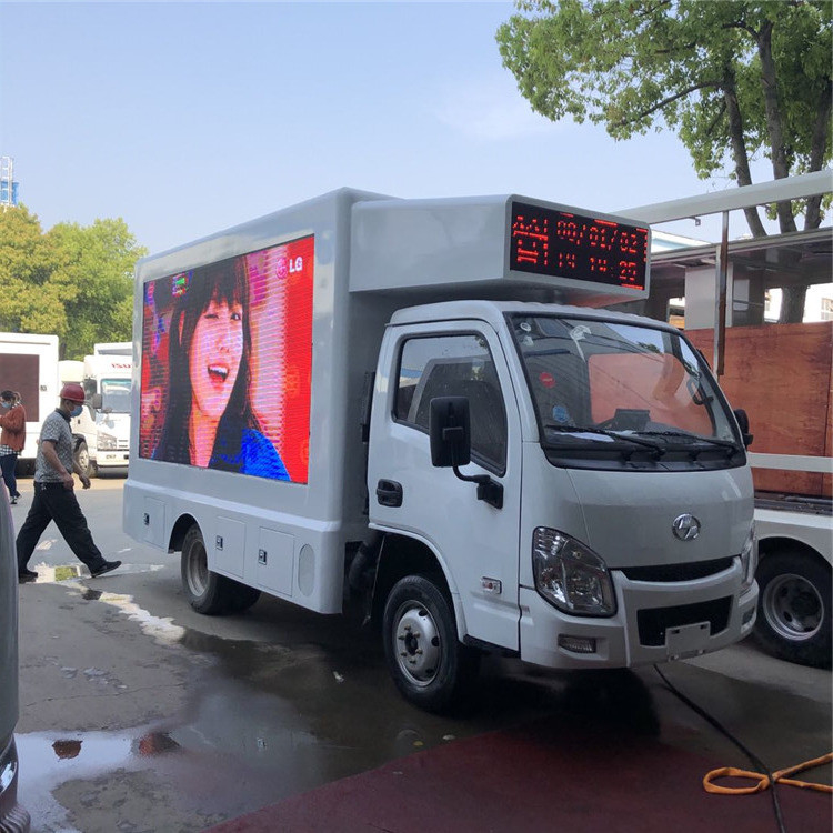 95km/h LEIDENE het Schermvrachtwagen 220V, Hoge Helderheid 3-zij Digitale Mobiele Reclamebestelwagen