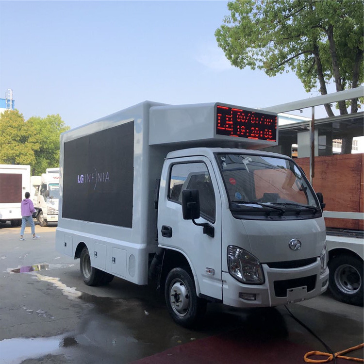 95km/h LEIDENE het Schermvrachtwagen 220V, Hoge Helderheid 3-zij Digitale Mobiele Reclamebestelwagen