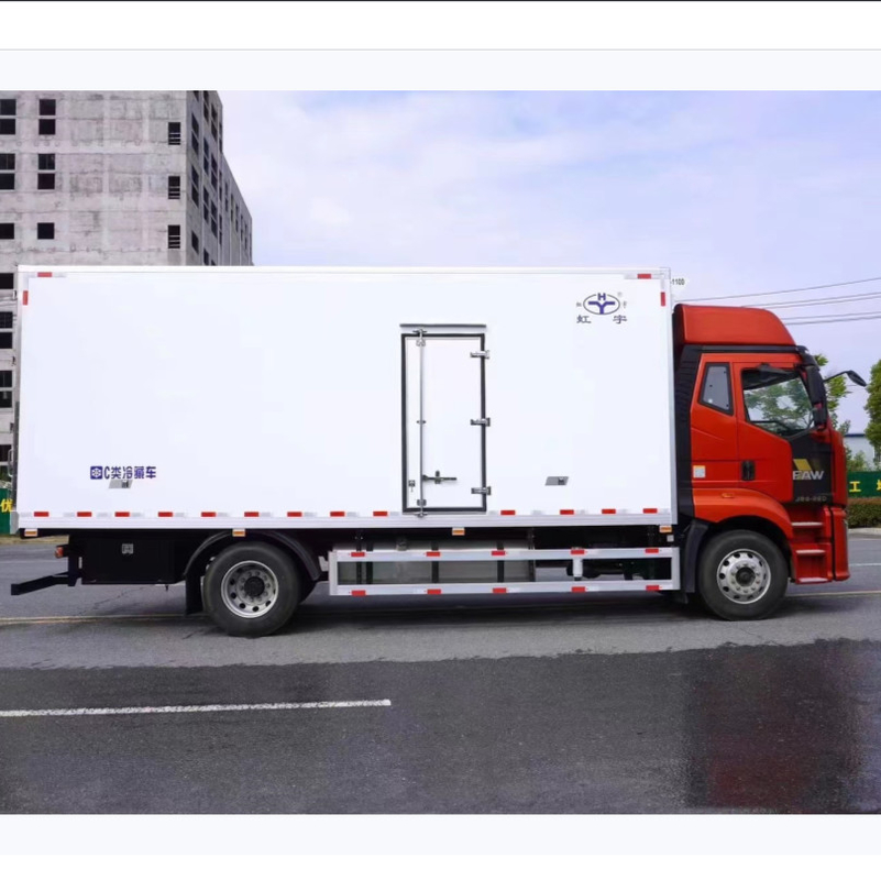 Het Fruit van FAW 10 Ton Reefer Truck Cold Room Van Truck For Vegetable And