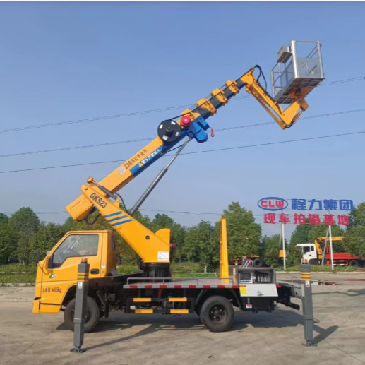 23m JMC Luchtliftvoertuig Brutogewicht van 4495 kg Luchtplatform Truck